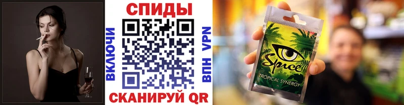 где найти Семёнов Бутират 99%