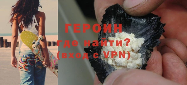 скорость mdpv Бугульма