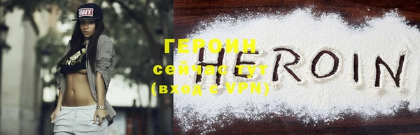 скорость mdpv Бугульма