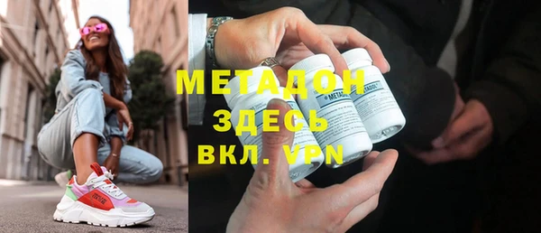 прущая мука Нефтекумск