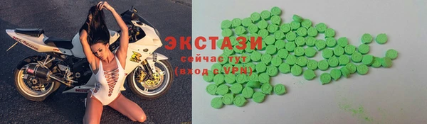 прущая мука Нефтекумск