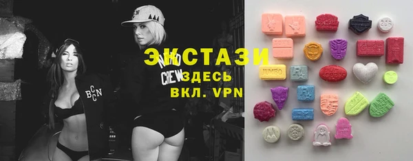 винт Нефтегорск
