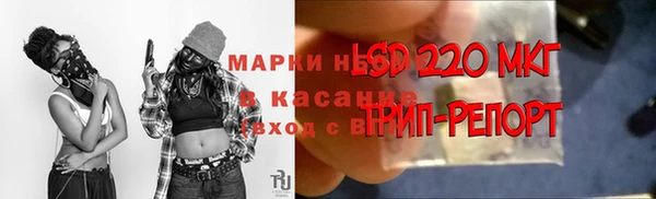 гашишное масло Нея
