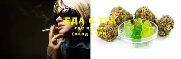 гашишное масло Нея