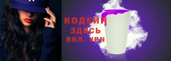 прущая мука Нефтекумск