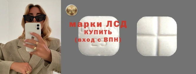 скорость mdpv Бугульма
