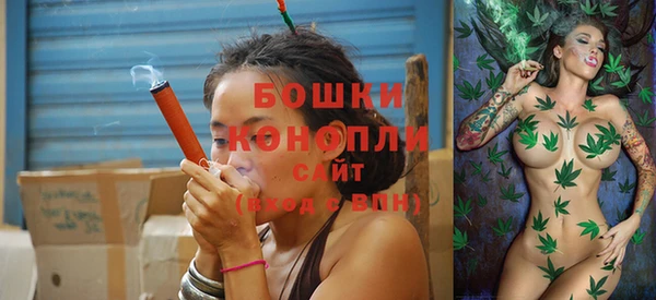 прущая мука Нефтекумск