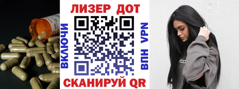 цены   Семёнов  Лсд 25 экстази ecstasy 